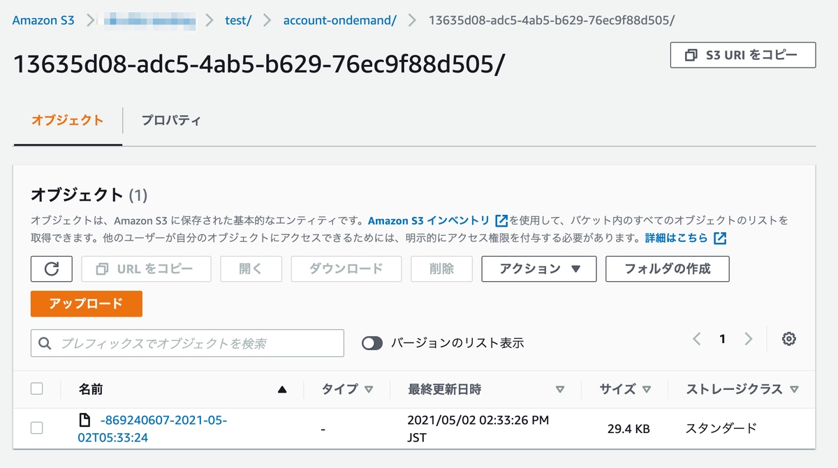 f:id:yohei-a:20210502164045p:plain
