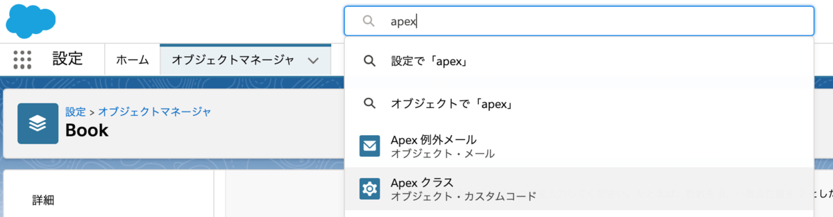 f:id:yohei-a:20210517072656p:plain