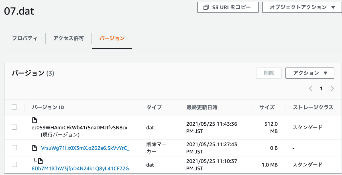 f:id:yohei-a:20210525235441p:plain