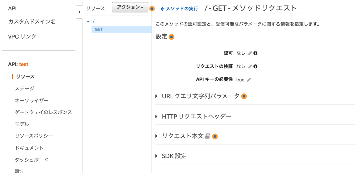 f:id:yohei-a:20210702141719p:plain