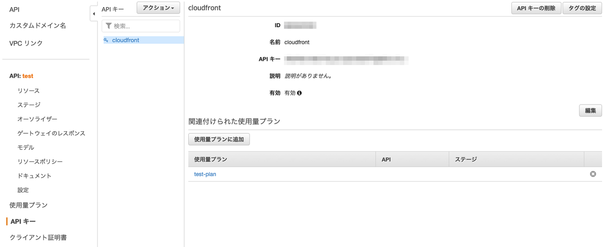 f:id:yohei-a:20210801115731p:plain