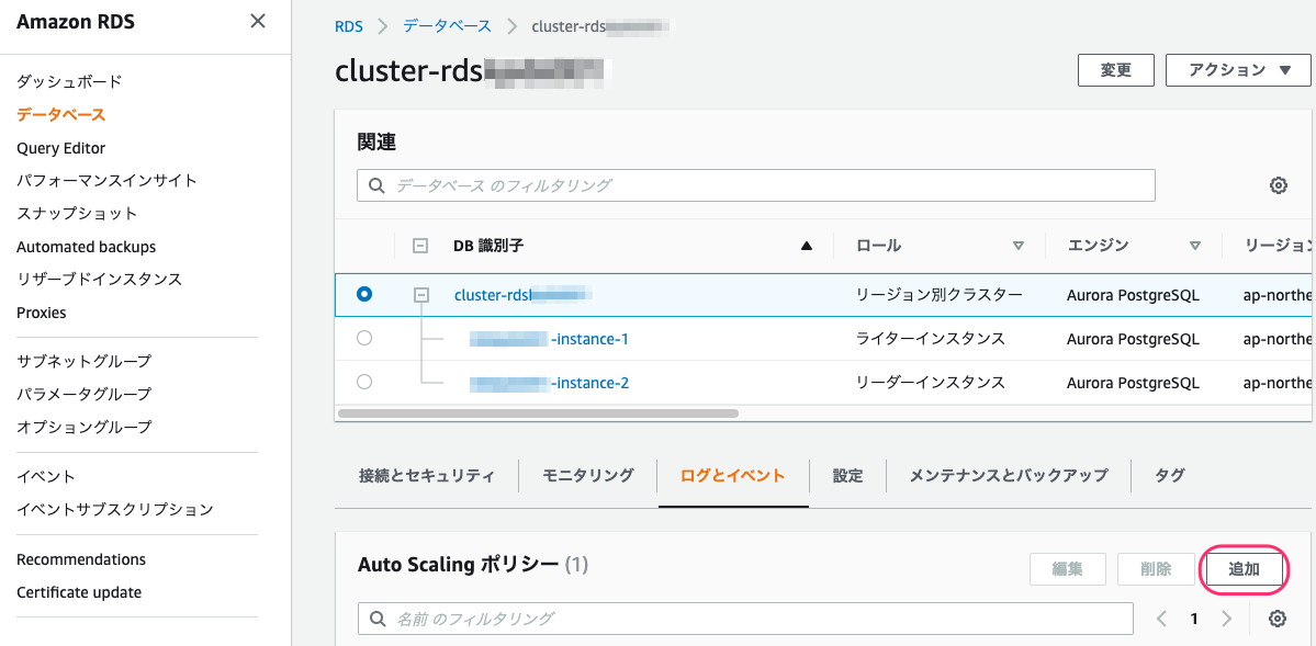 f:id:yohei-a:20210829212627p:plain