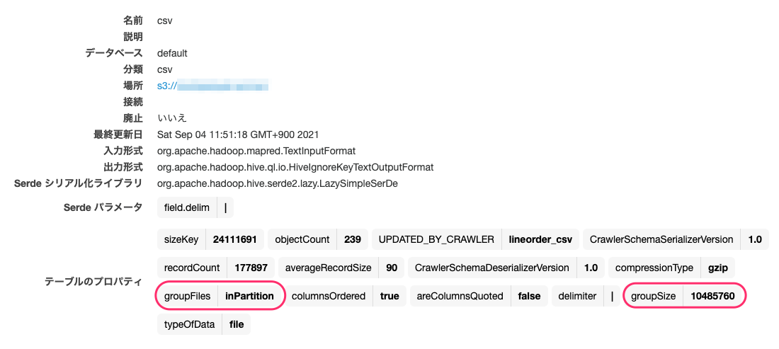 f:id:yohei-a:20210904220823p:image:w600