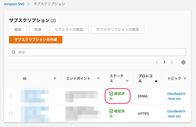 f:id:yohei-a:20211027093413p:image:w500