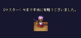 f:id:yohei-g:20060531195634j:image