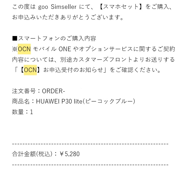 f:id:yohei0224:20200108140603j:plain f:id:yohei0224:20200108140603j:plain