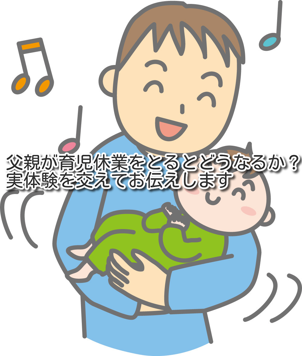 f:id:yohei0224:20200110164216j:plain f:id:yohei0224:20200110164216j:plain