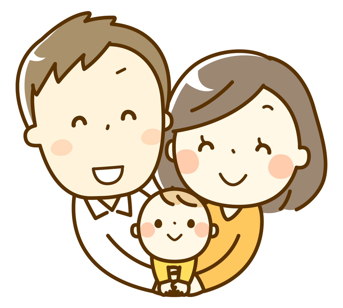f:id:yohei0224:20200111080307j:plain f:id:yohei0224:20200111080307j:plain
