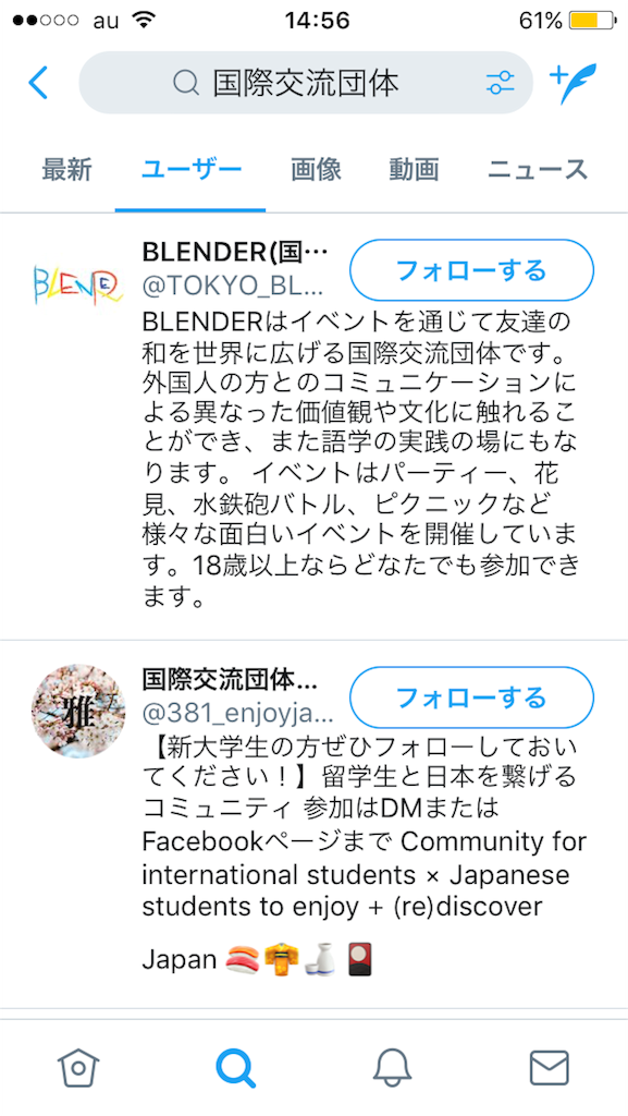 f:id:yohei02265107:20180214155529p:image