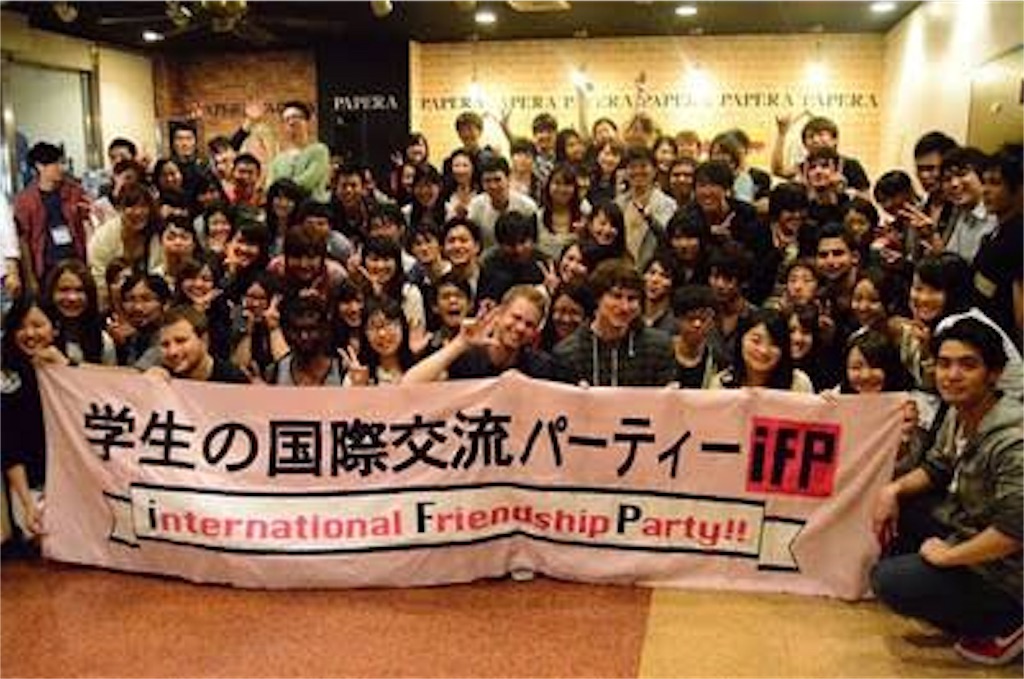f:id:yohei02265107:20180214160402j:image