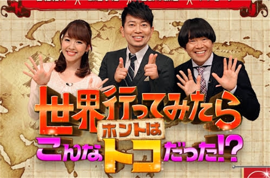 f:id:yohei02265107:20200819200252j:image f:id:yohei02265107:20200819200252j:image