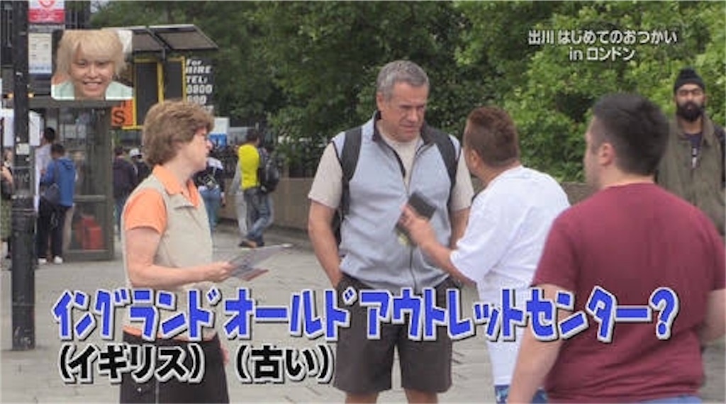 f:id:yohei02265107:20200820104244j:image