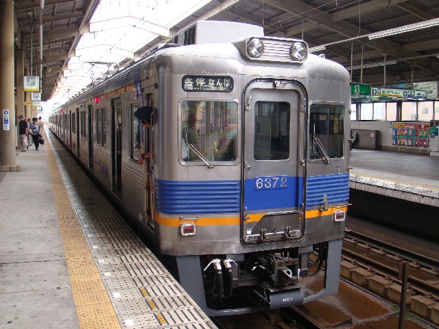 南海6300系　南海高野線各駅停車