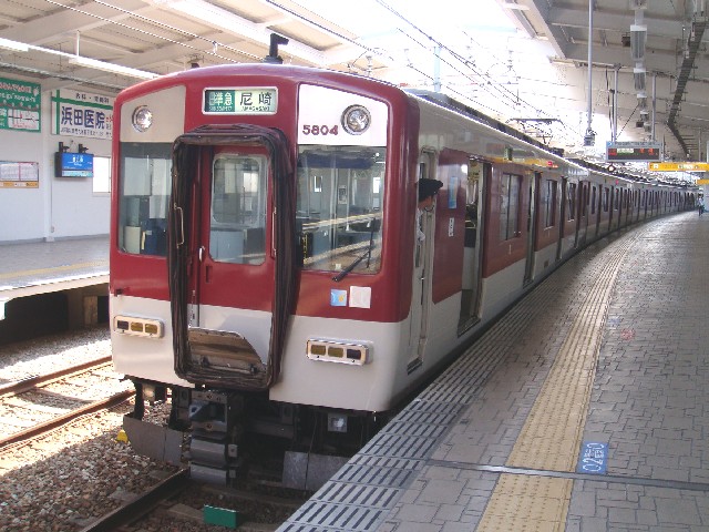 近鉄5800系　阪神なんば線区間準急