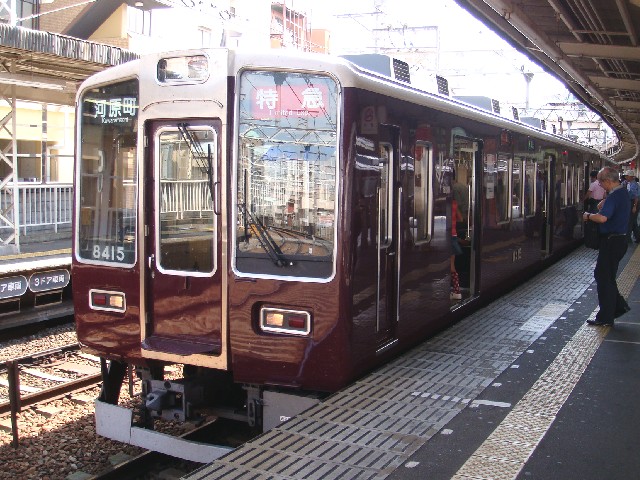 f:id:yohei223_1000:20090926194358j:image:w320