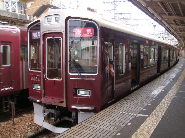 f:id:yohei223_1000:20090926194736j:image:w320