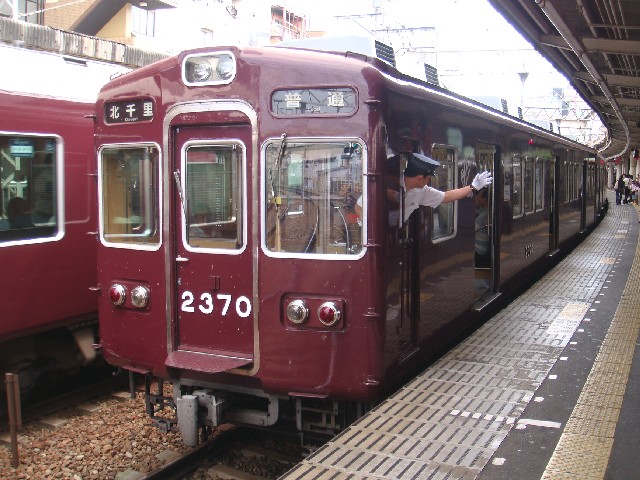 f:id:yohei223_1000:20090926194737j:image:w320