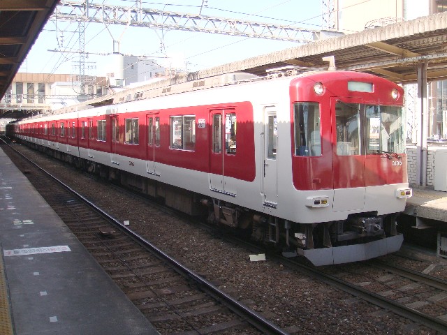 f:id:yohei223_1000:20100105160833j:image:w320