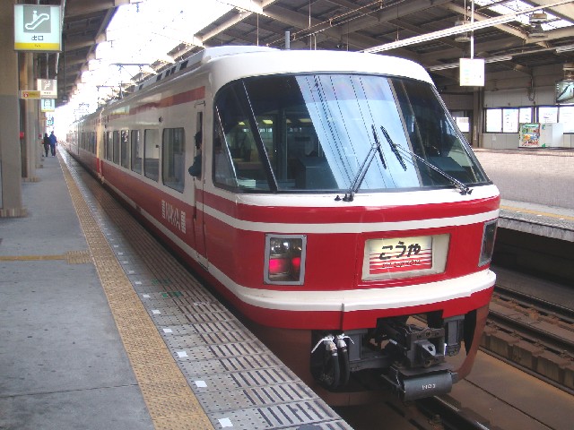 f:id:yohei223_1000:20100111184243j:image:w320