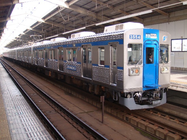 f:id:yohei223_1000:20100111184301j:image:w320