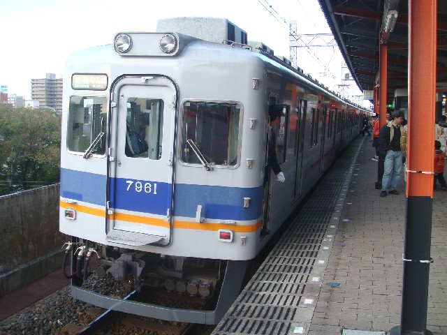 f:id:yohei223_1000:20100111212046j:image:w320