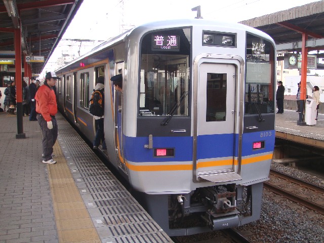 f:id:yohei223_1000:20100111212055j:image:w320