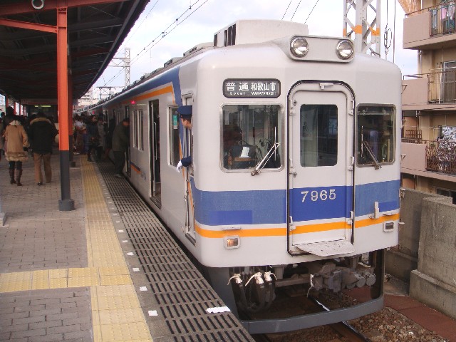 f:id:yohei223_1000:20100111212100j:image:w320