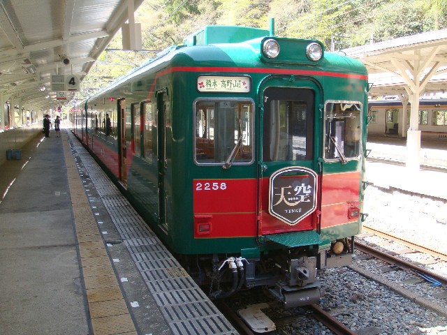 南海2200系　南海高野線天空