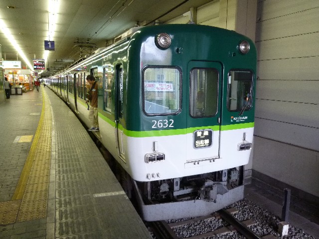 京阪2600系30番代　京阪本線普通