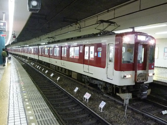 近鉄1230系　阪神なんば線快速急行