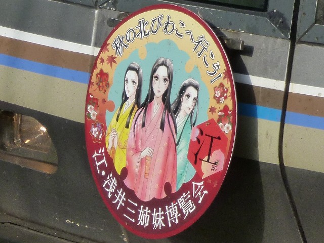 f:id:yohei223_1000:20111119114636j:image:w320