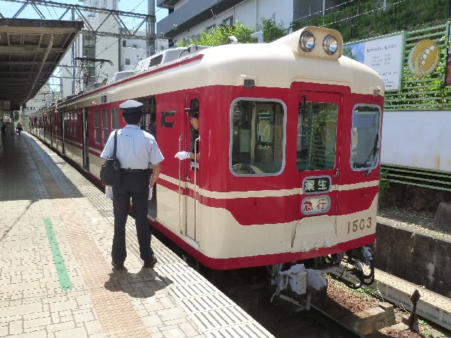 f:id:yohei223_1000:20121005195021j:image:w320 f:id:yohei223_1000:20121005195021j:image:w320