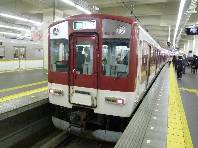 f:id:yohei223_1000:20121115234319j:image:w320