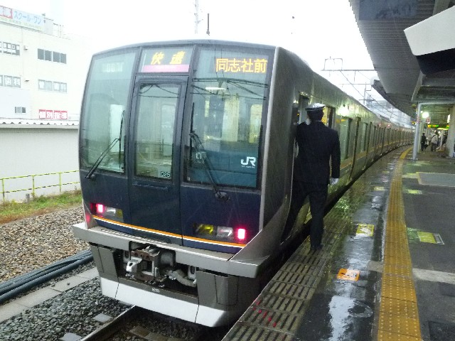 f:id:yohei223_1000:20121209181717j:image:w320