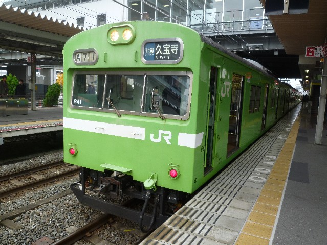 f:id:yohei223_1000:20121213190412j:image:w320
