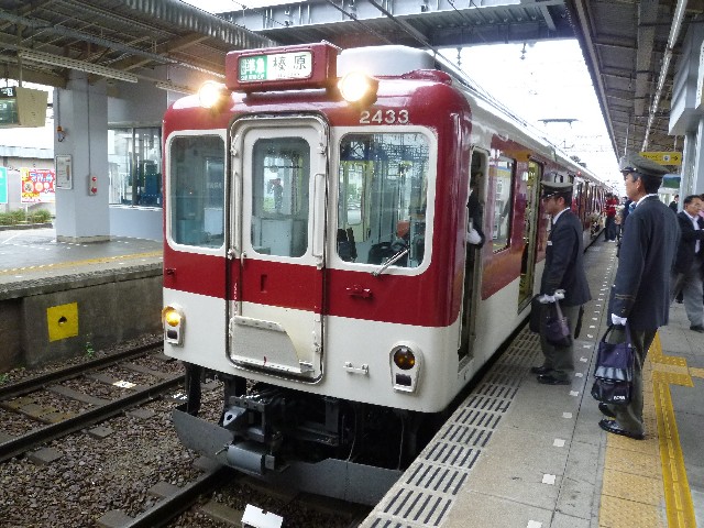 個別 近鉄2430系 近鉄大阪線区間準急 の写真 画像 ギャラリー