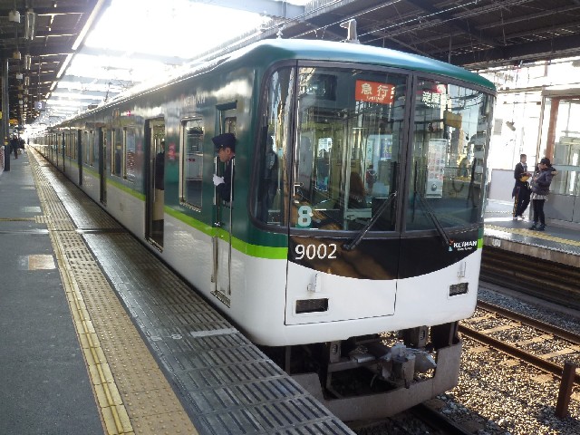 京阪9000系　京阪本線急行