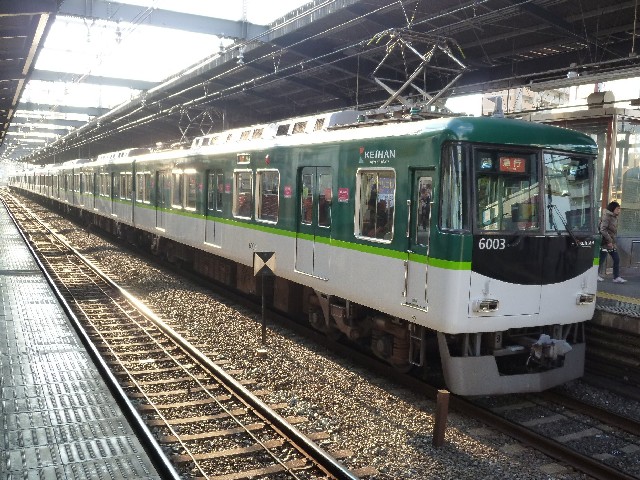 京阪6000系　京阪本線急行