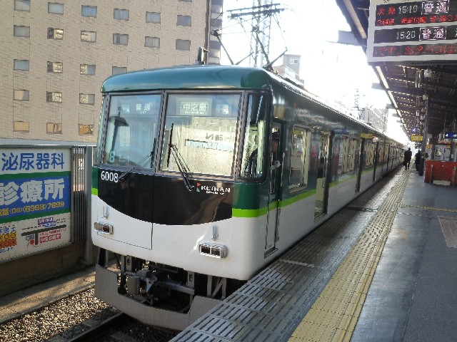 京阪6000系　京阪本線普通