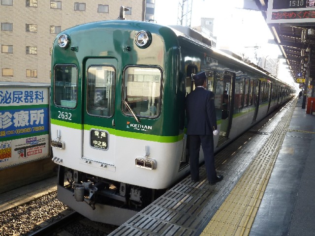 京阪2600系30番代　京阪本線普通