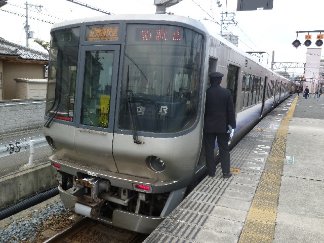 ＪＲ223系0番代　ＪＲ阪和線紀州路快速