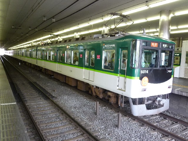 京阪6000系　京阪本線急行