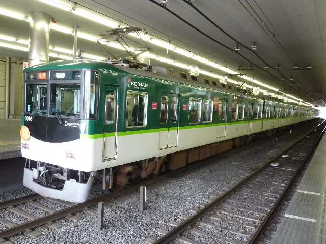 京阪6000系　京阪本線急行