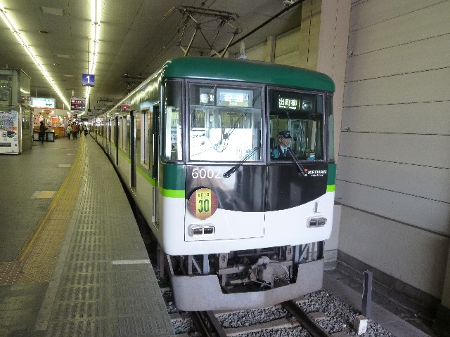 京阪6000系　京阪本線普通