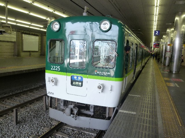 京阪2200系　京阪本線準急