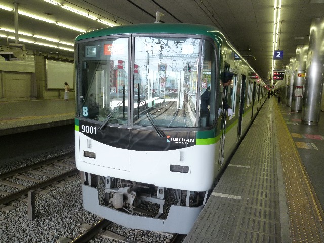 京阪9000系　京阪本線急行