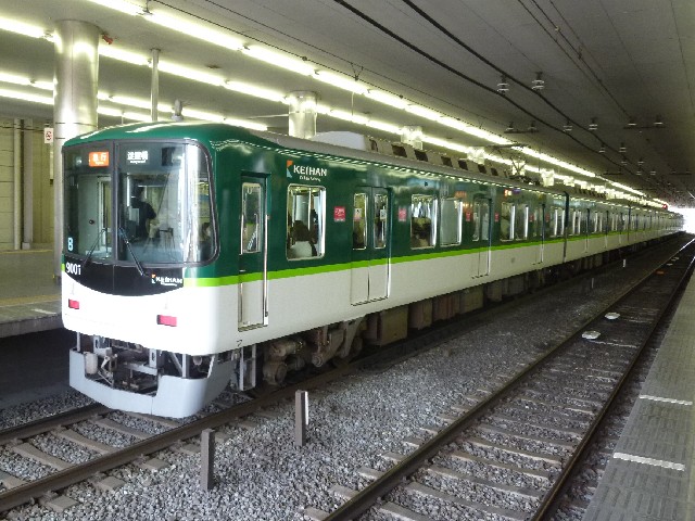 京阪9000系　京阪本線急行