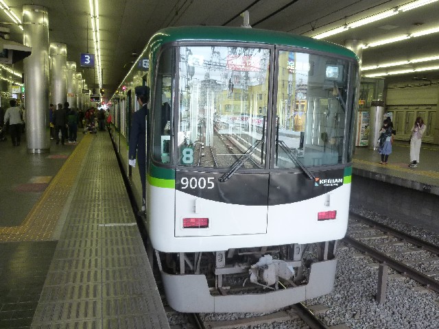 京阪9000系　京阪本線急行