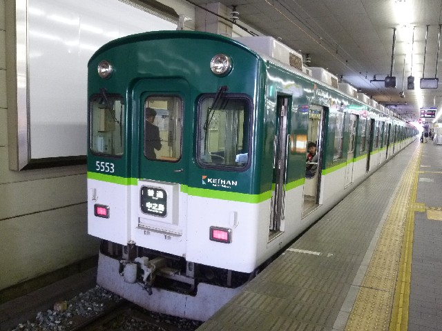 京阪5000系　京阪本線普通