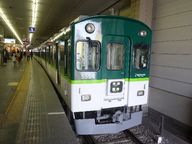 京阪5000系　京阪本線普通